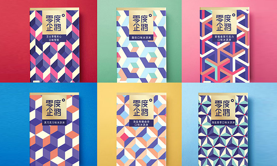 包裝設(shè)計(jì)要體現(xiàn)對(duì)消費(fèi)者的尊重