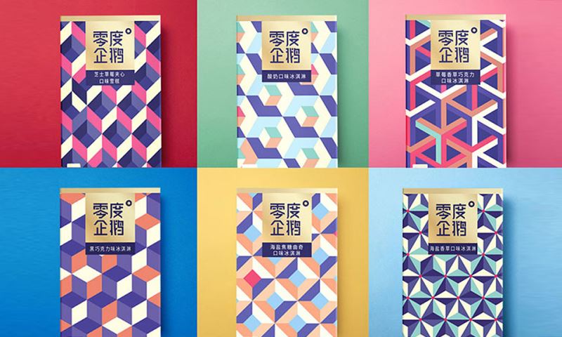 食品包裝設計占據(jù)消費者心智