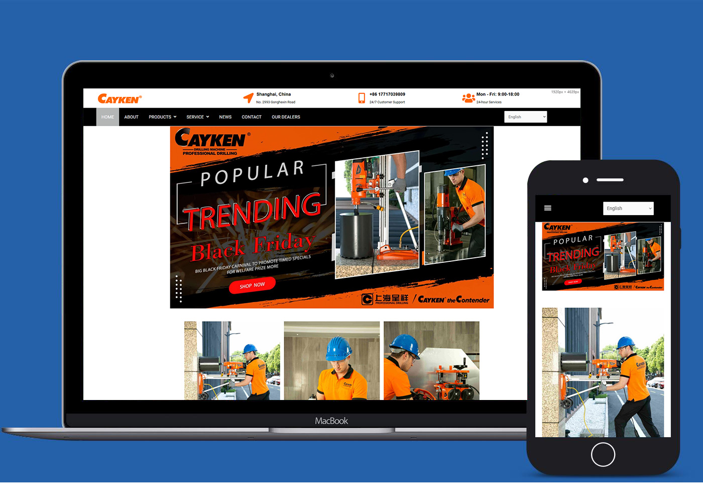 凱宴-機械設(shè)備網(wǎng)站制作